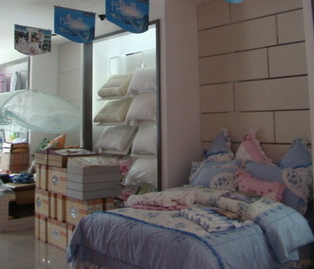 蓝丝羽家纺湖北黄冈浠水专柜正式营业