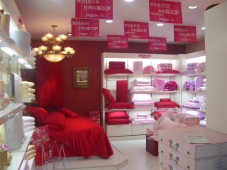 嘉加梦家纺湖南衡阳衡南店火爆开业