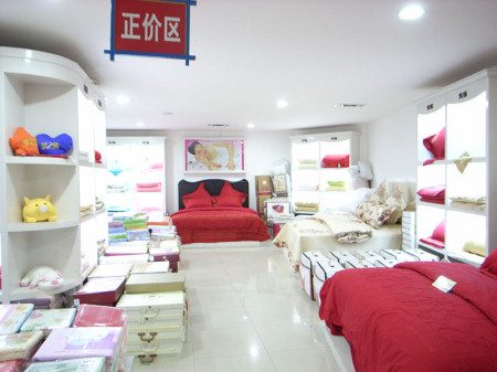 梦之旅家纺河北邢台家纺店火爆开业