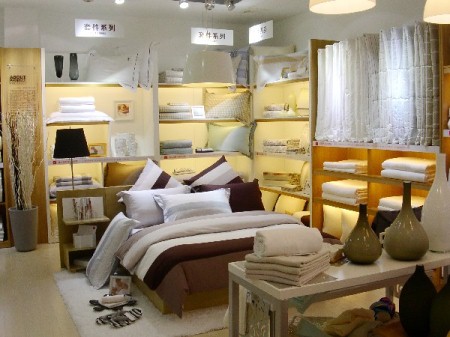 堂皇家纺云南临沧店正式开业