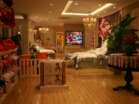 访宝缦家纺董事长陆维祖、总经理陆维国