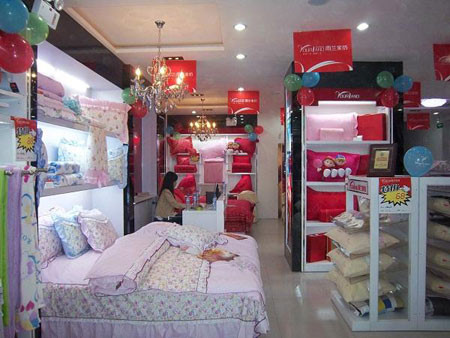 雨兰家纺100平米河北衡水店正式开业