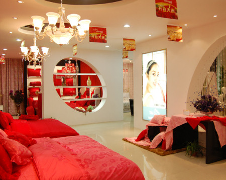 台湾红蜻蜓家纺河南平顶山专柜开业