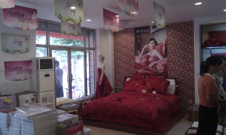 温尔思家纺品牌企业文化诠释之企业精神