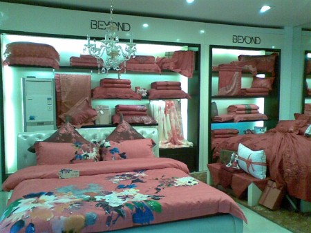 博洋家纺云南昭通店正式开业